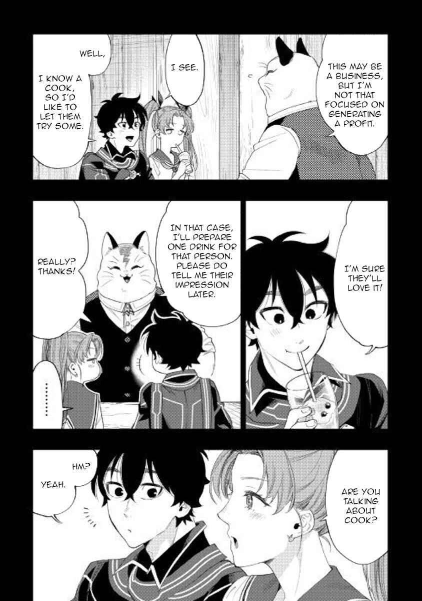 Read The New Gate Manga Online