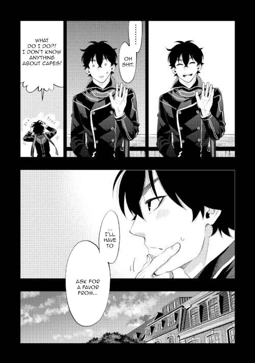 Read The New Gate Manga Online