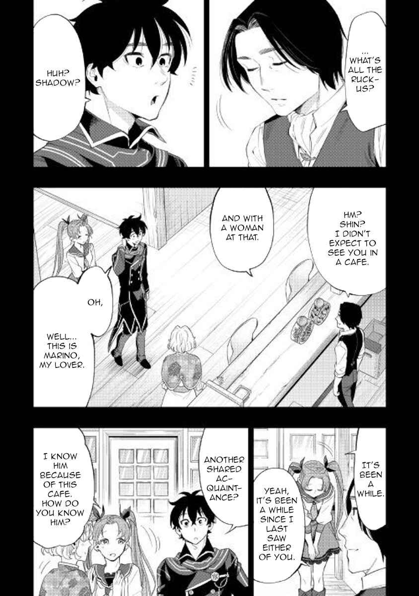 Read The New Gate Manga Online