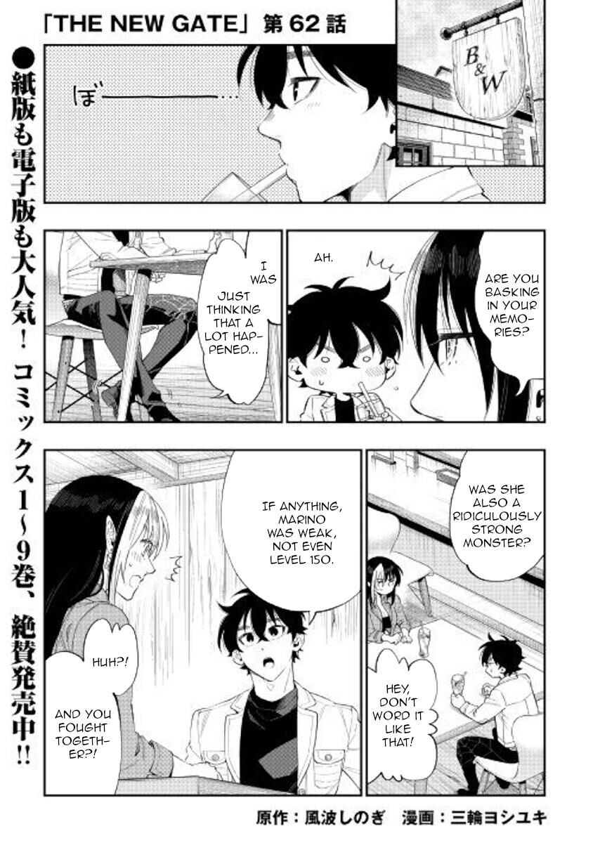 Read The New Gate Manga Online
