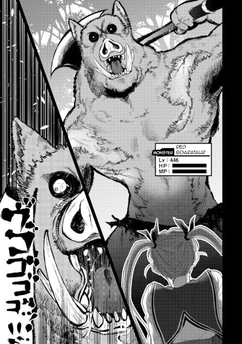 Read The New Gate Manga Online