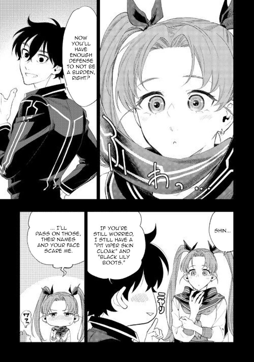 Read The New Gate Manga Online