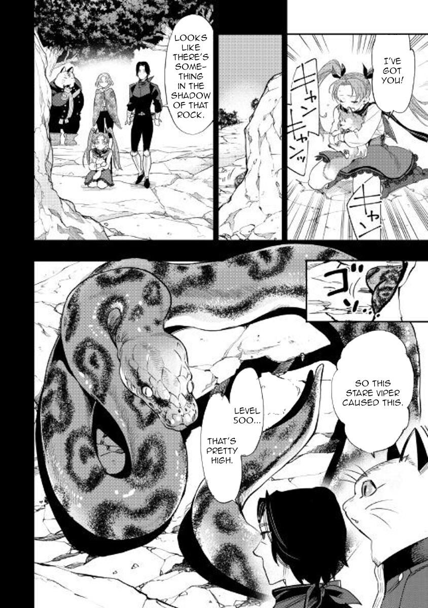 Read The New Gate Manga Online