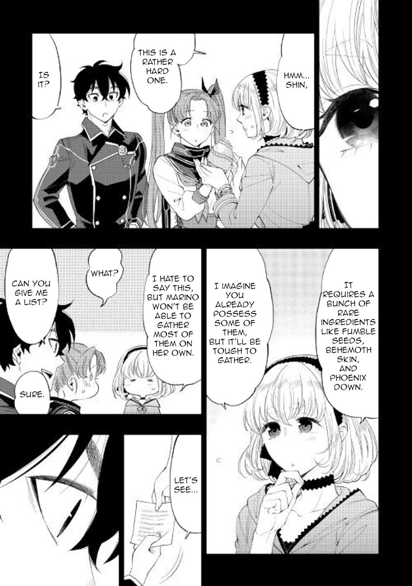 Read The New Gate Manga Online