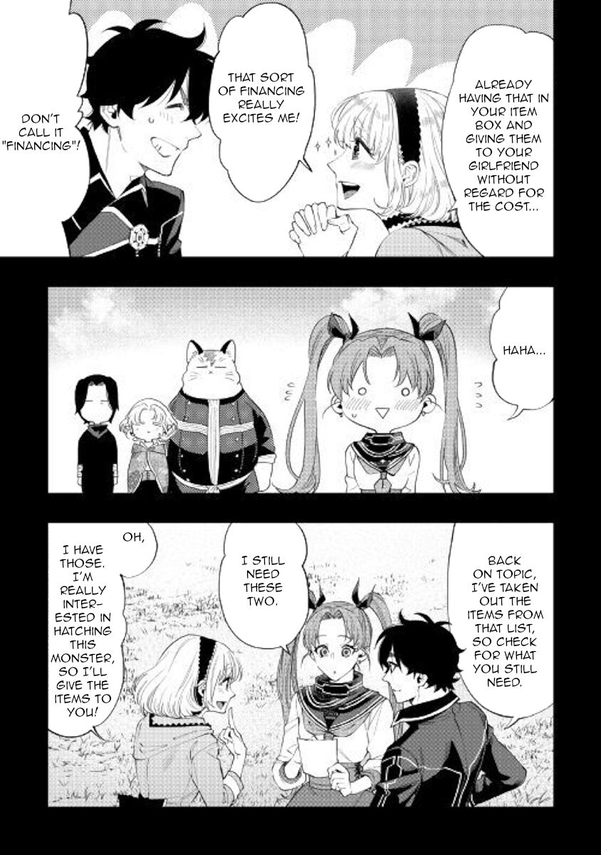 Read The New Gate Manga Online