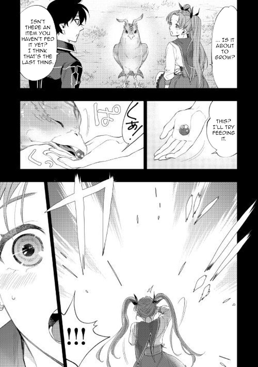 Read The New Gate Manga Online