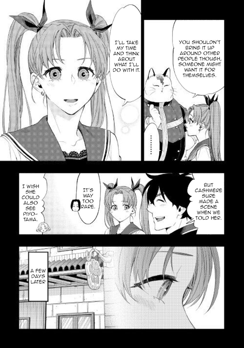 Read The New Gate Manga Online