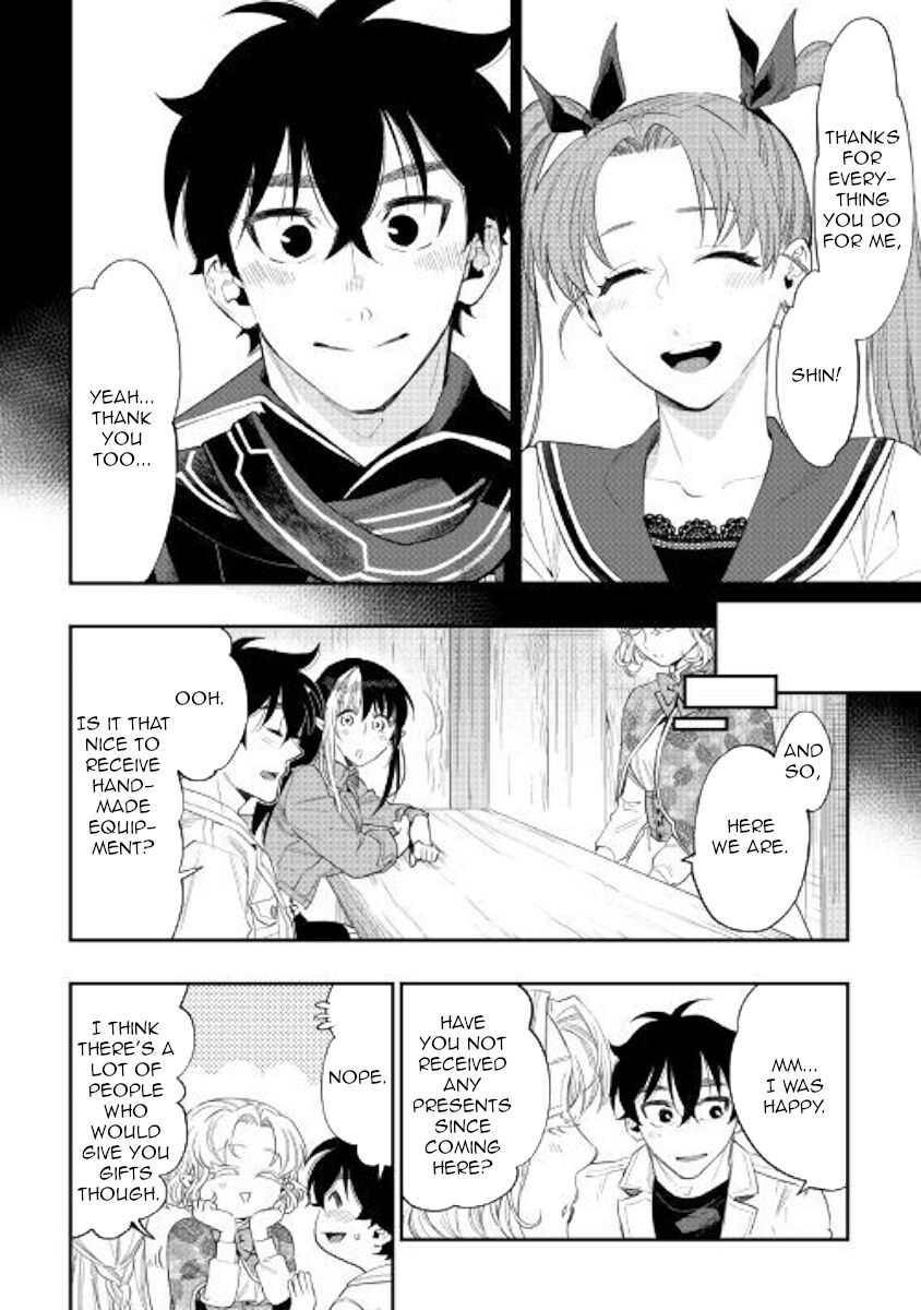 Read The New Gate Manga Online