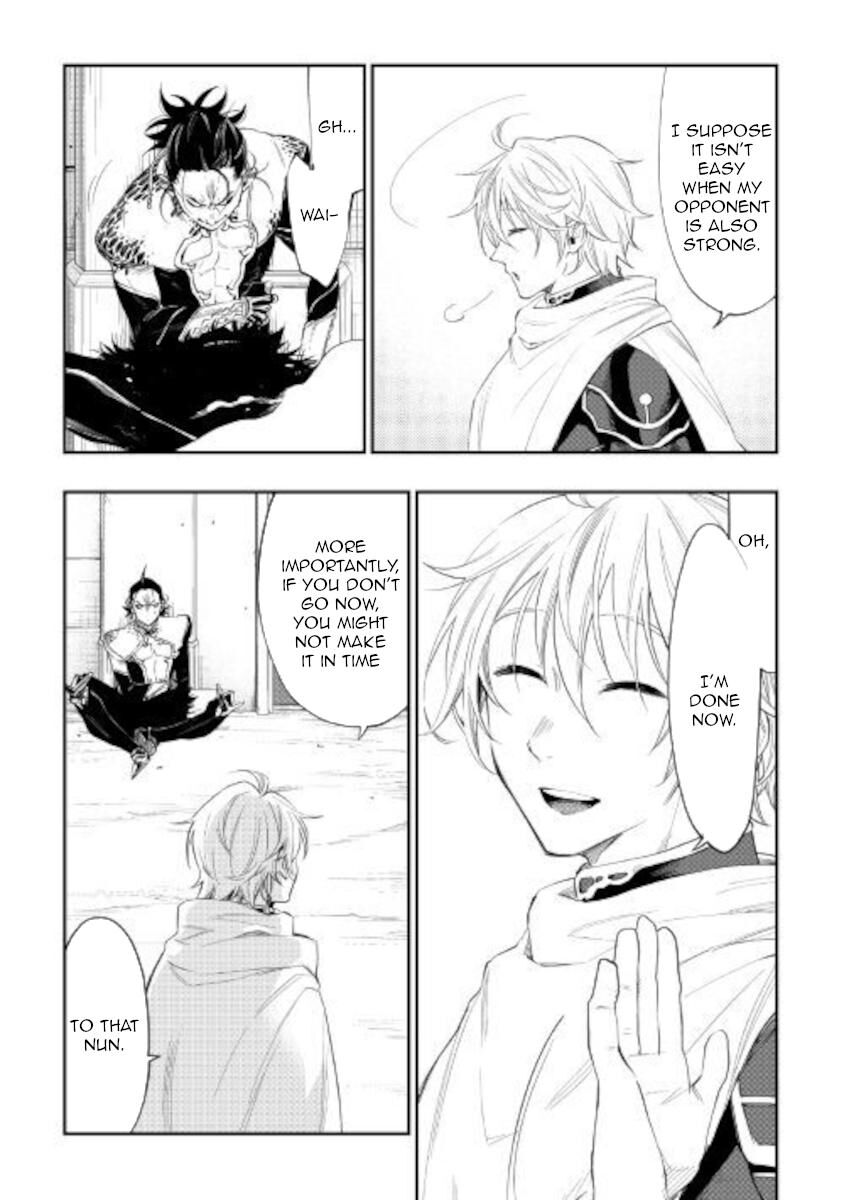 Read The New Gate Manga Online