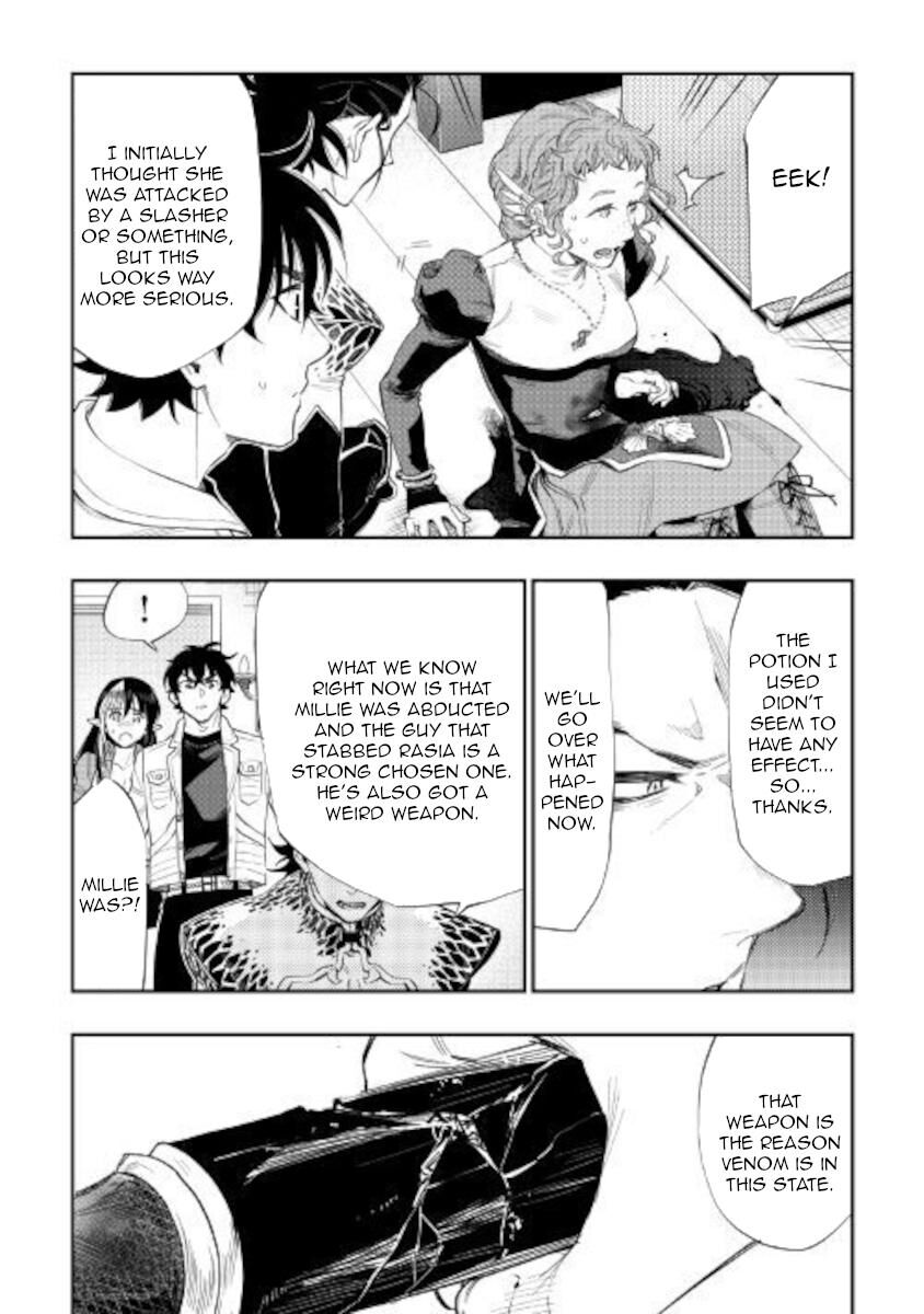 Read The New Gate Manga Online