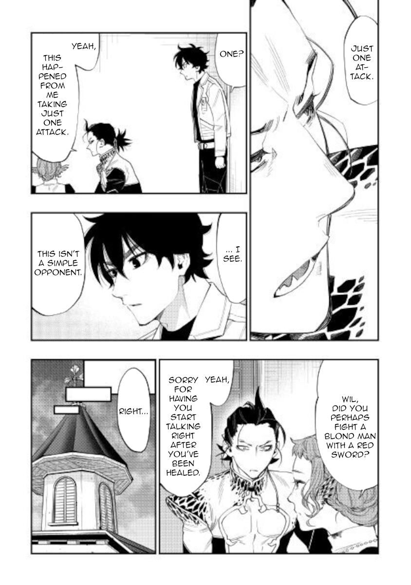 Read The New Gate Manga Online