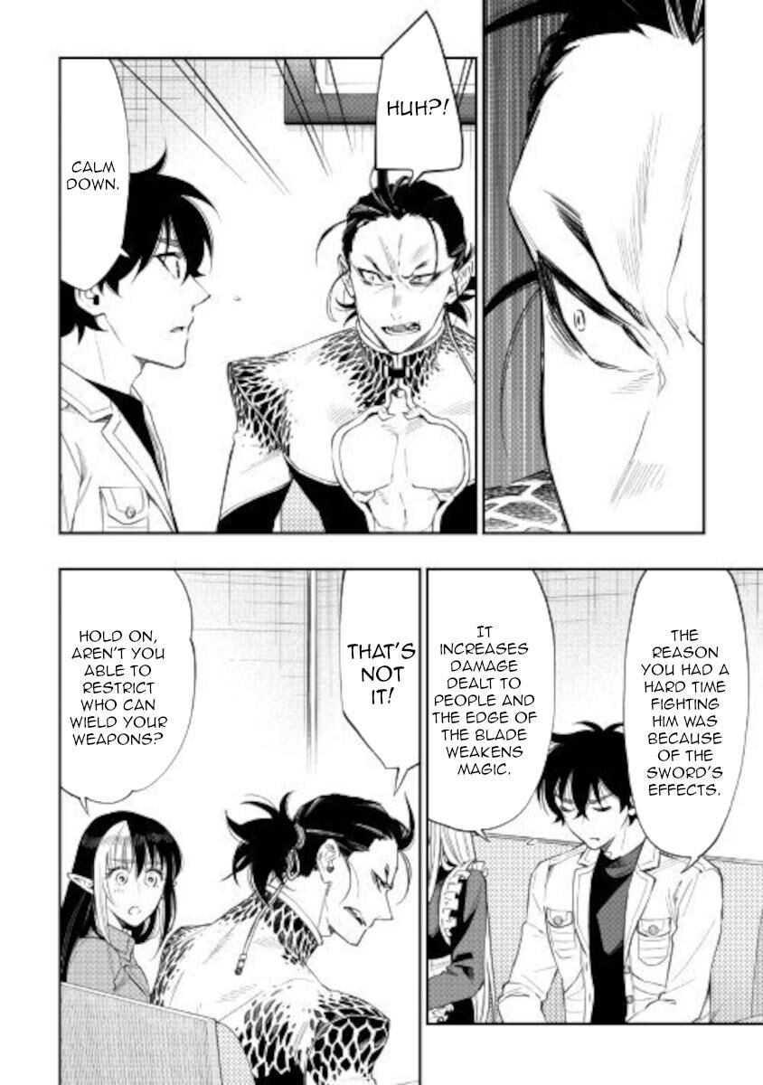 Read The New Gate Manga Online