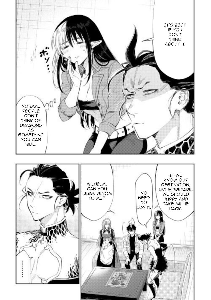 Read The New Gate Manga Online