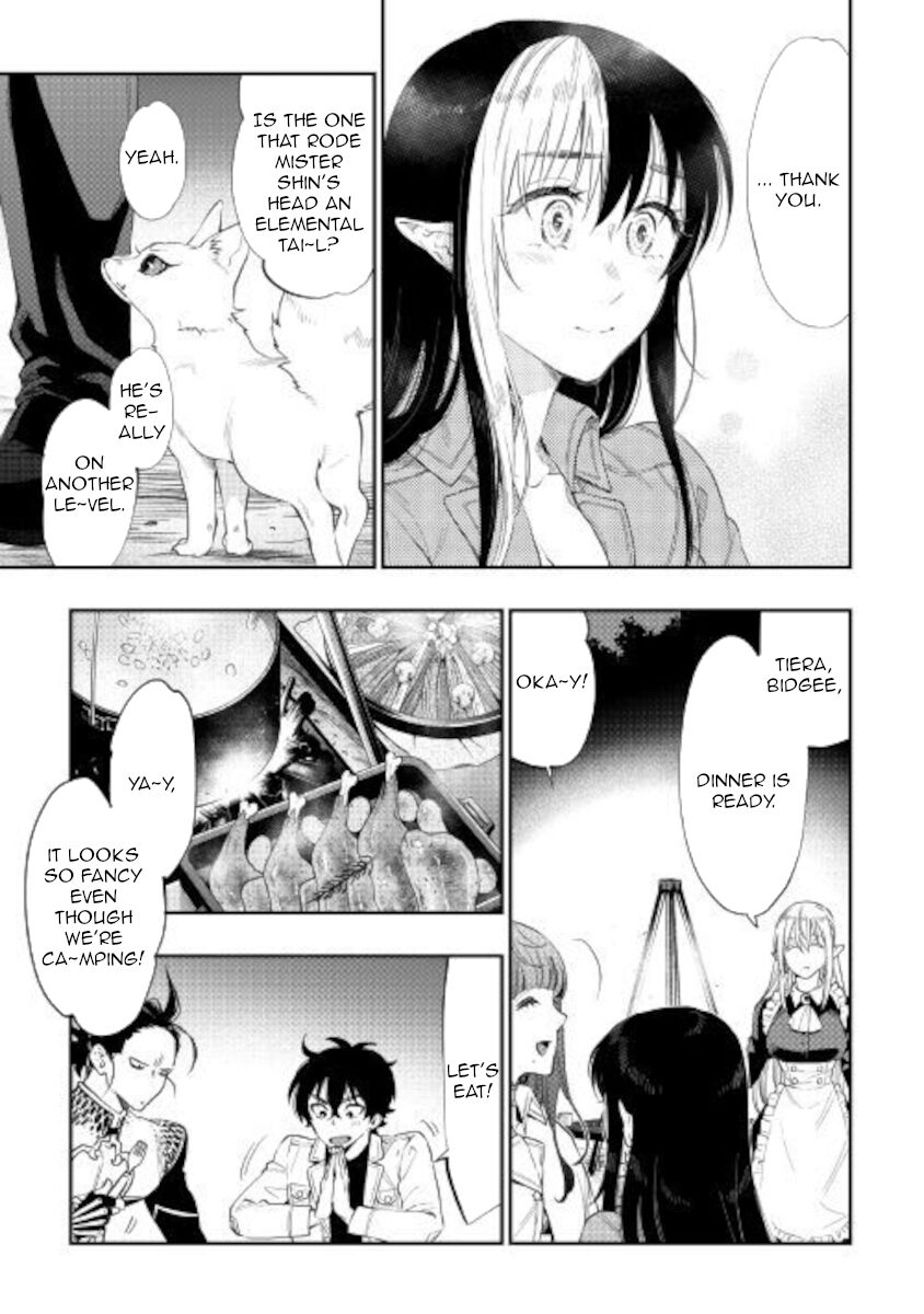 Read The New Gate Manga Online