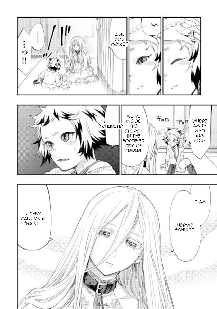 Read The New Gate Manga Online