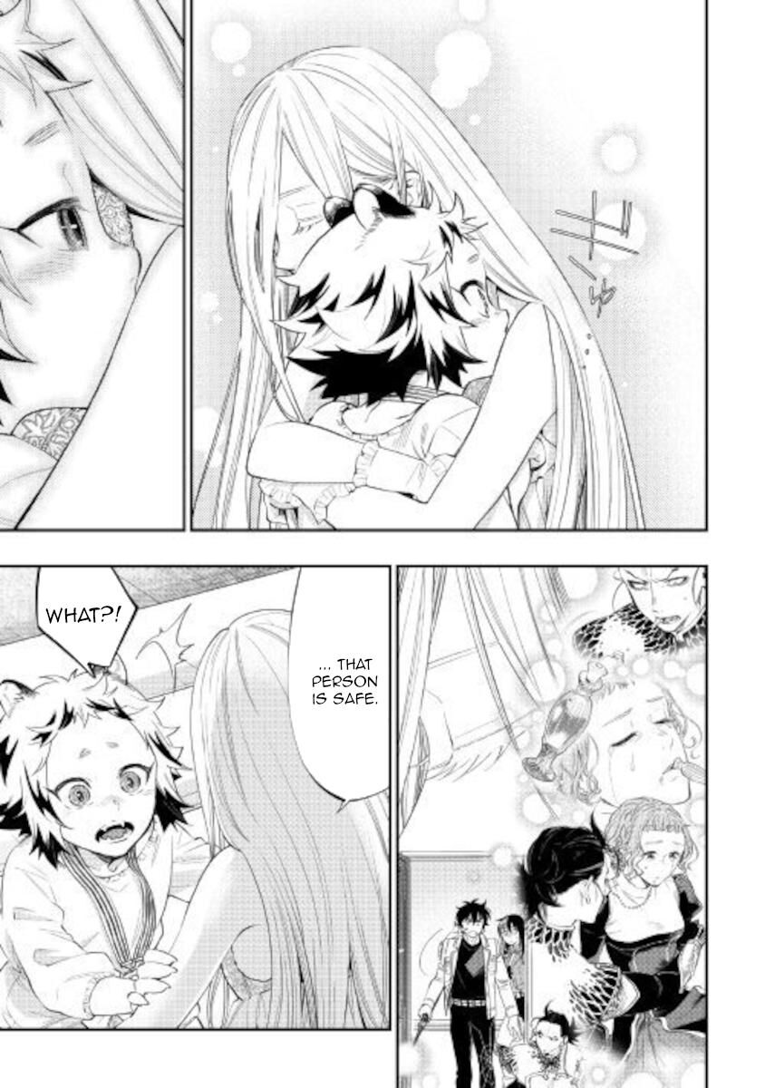 Read The New Gate Manga Online