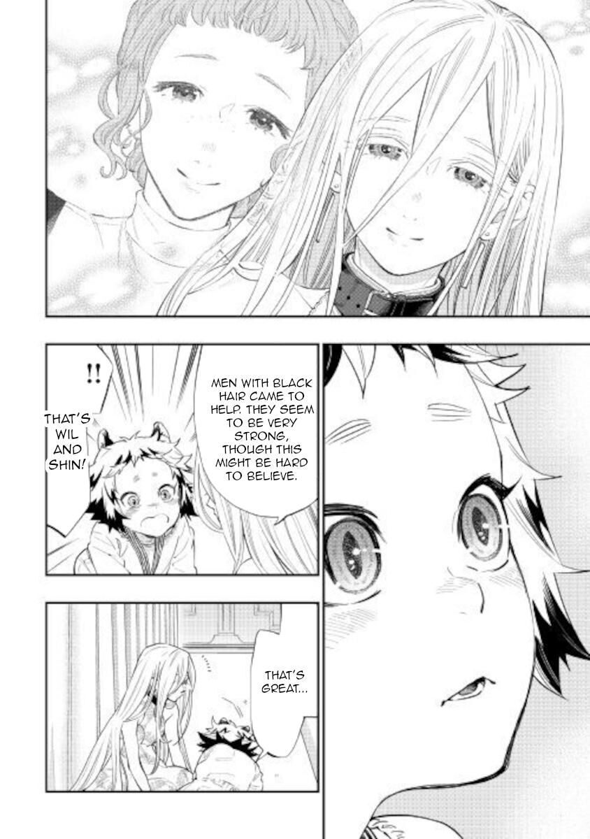 Read The New Gate Manga Online