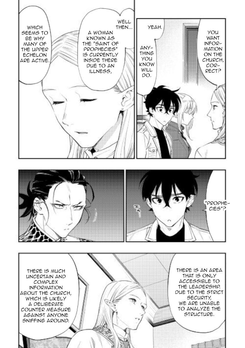 Read The New Gate Manga Online