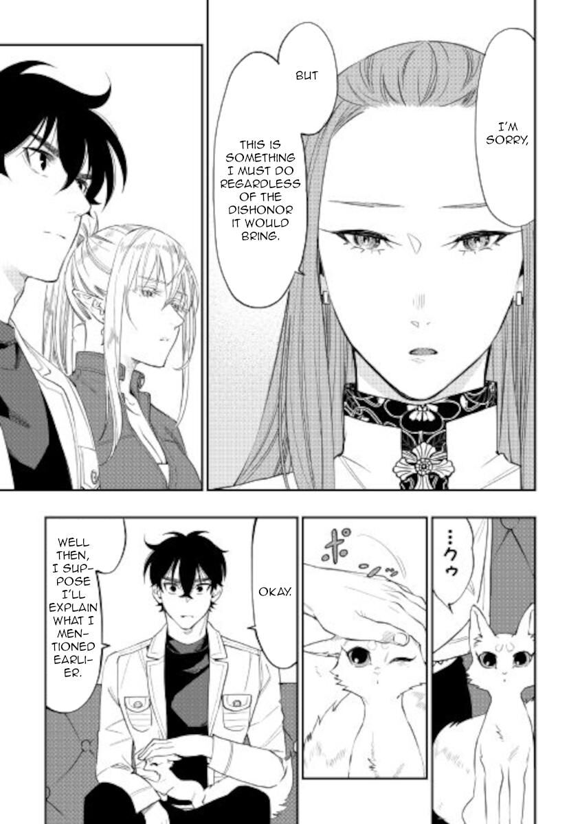 Read The New Gate Manga Online