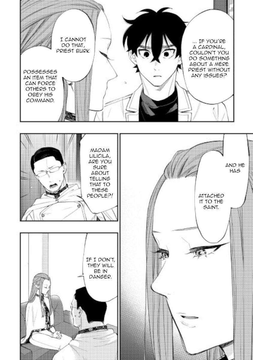 Read The New Gate Manga Online