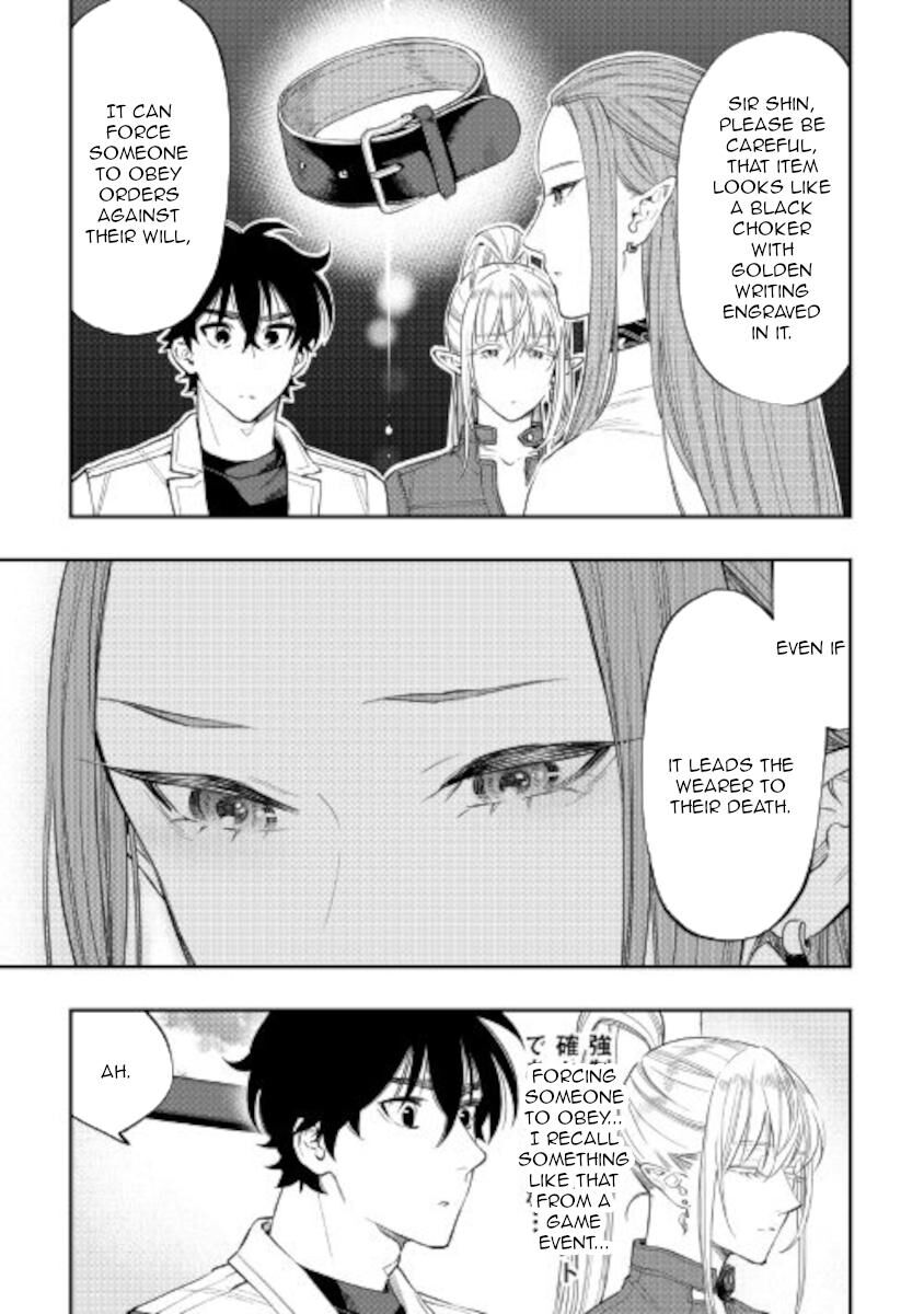 Read The New Gate Manga Online