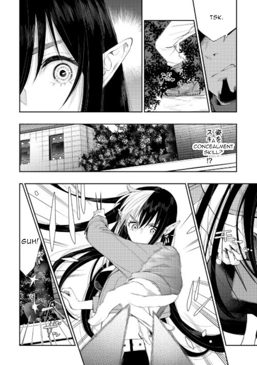 Read The New Gate Manga Online