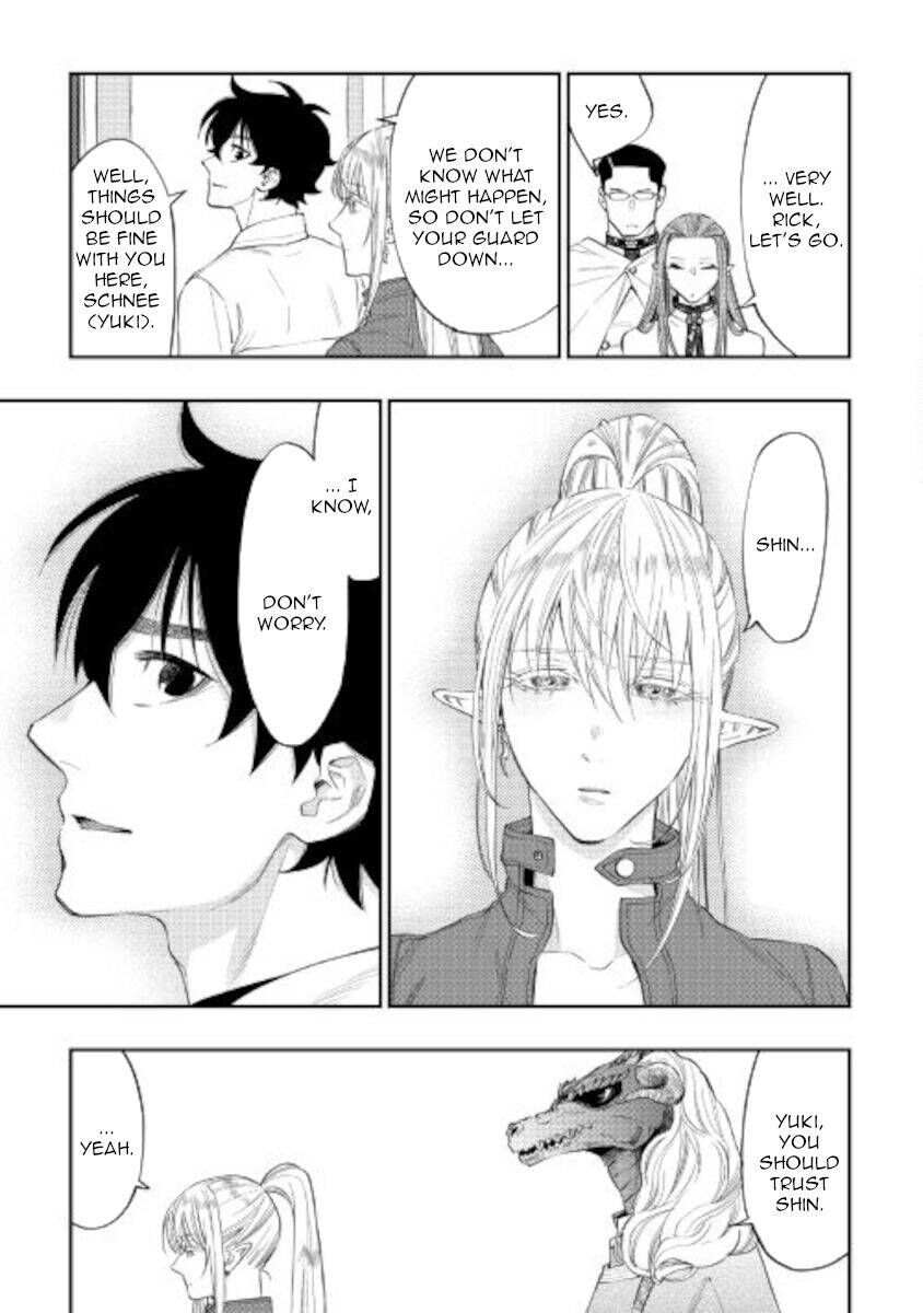 Read The New Gate Manga Online