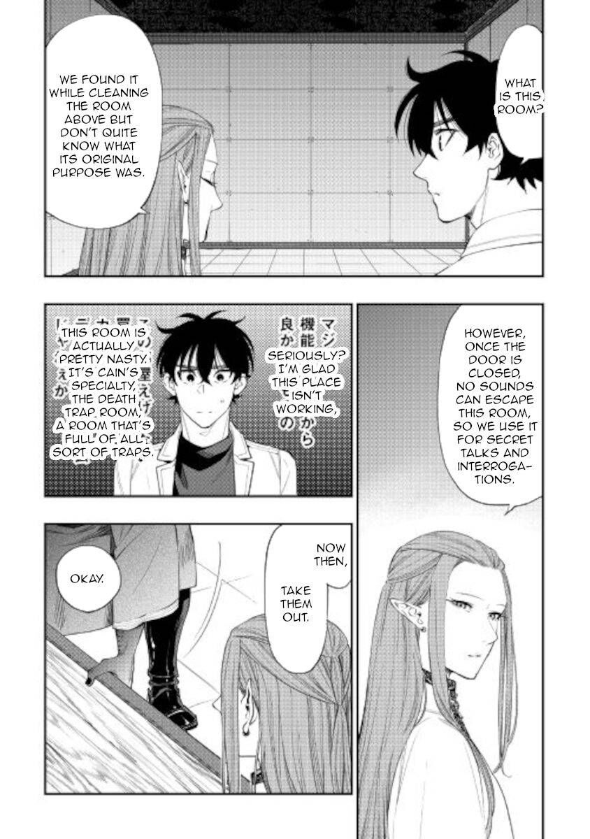 Read The New Gate Manga Online