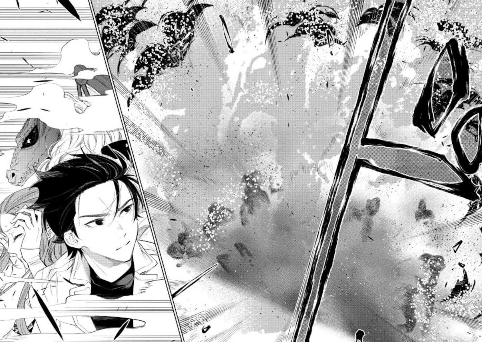 Read The New Gate Manga Online