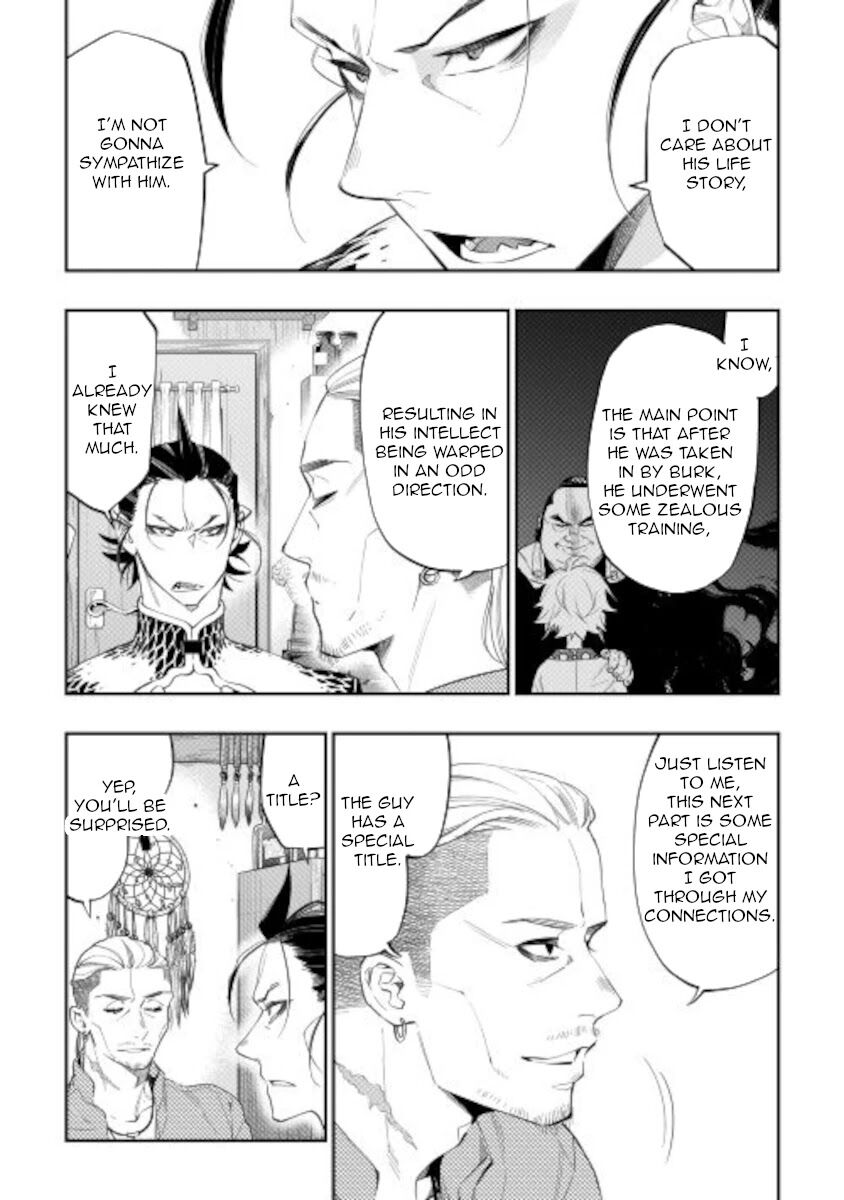 Read The New Gate Manga Online