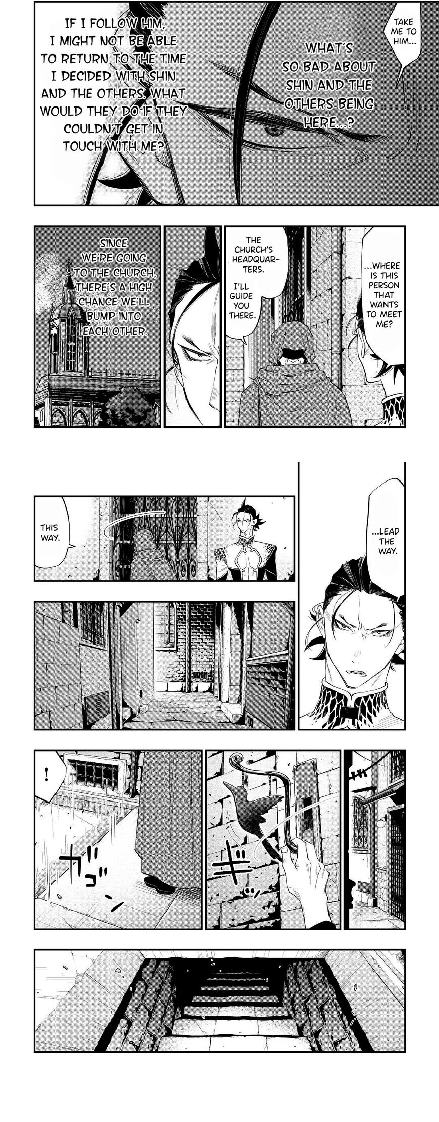 Read The New Gate Manga Online