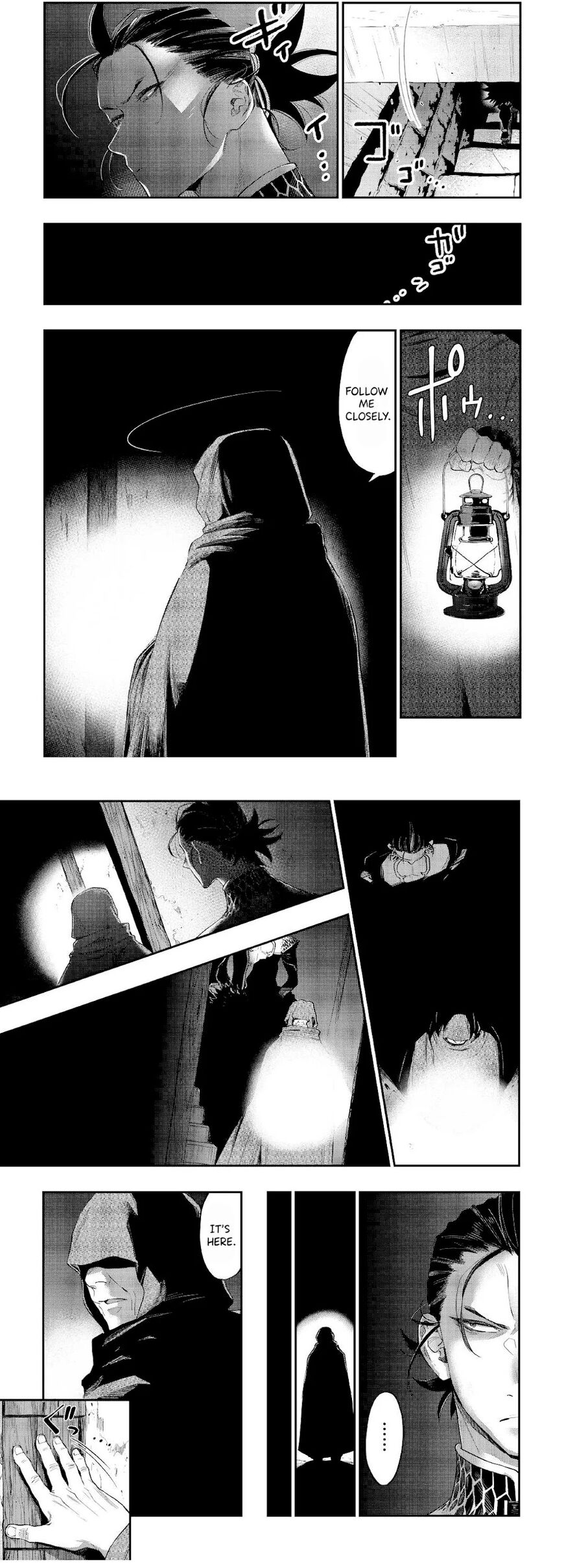 Read The New Gate Manga Online