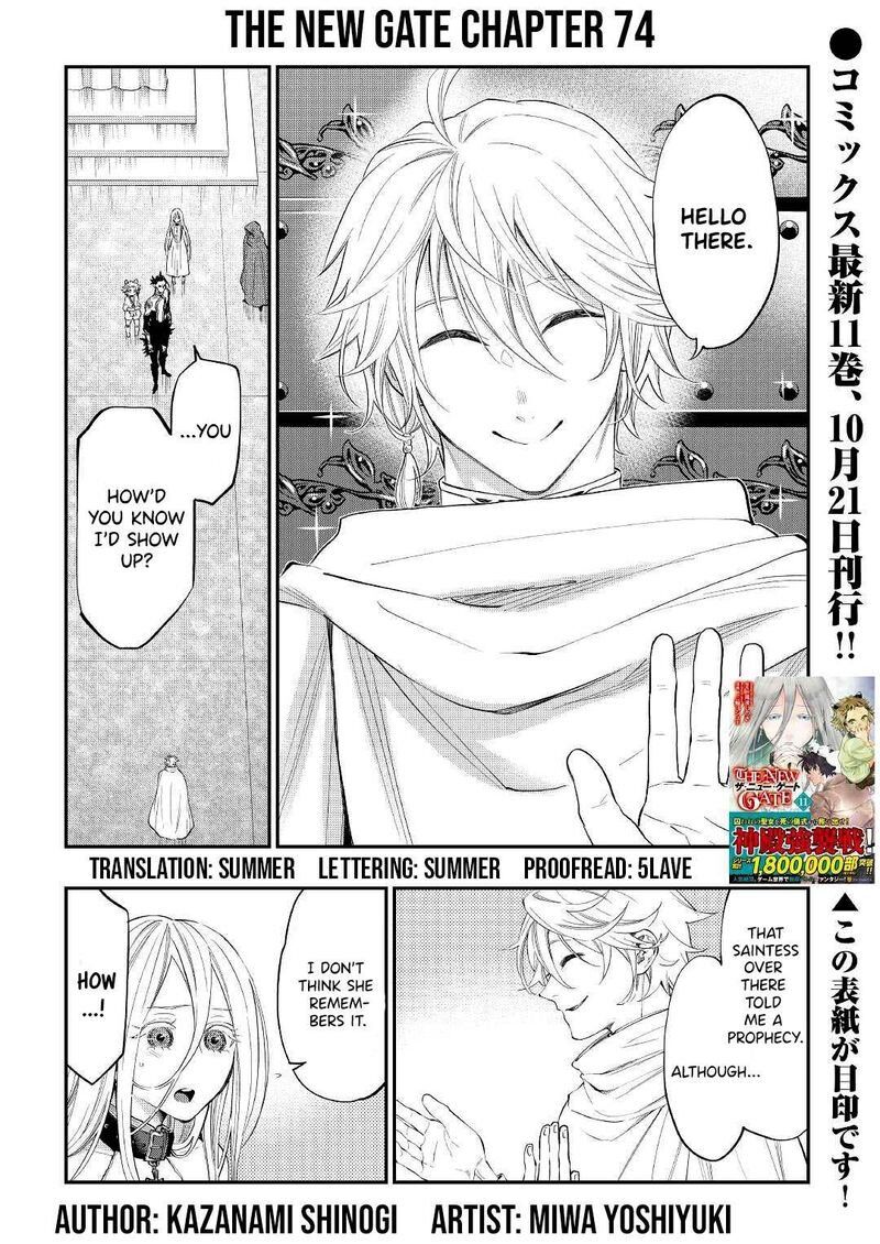 Read The New Gate Manga Online