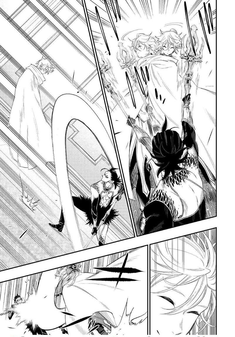 Read The New Gate Manga Online