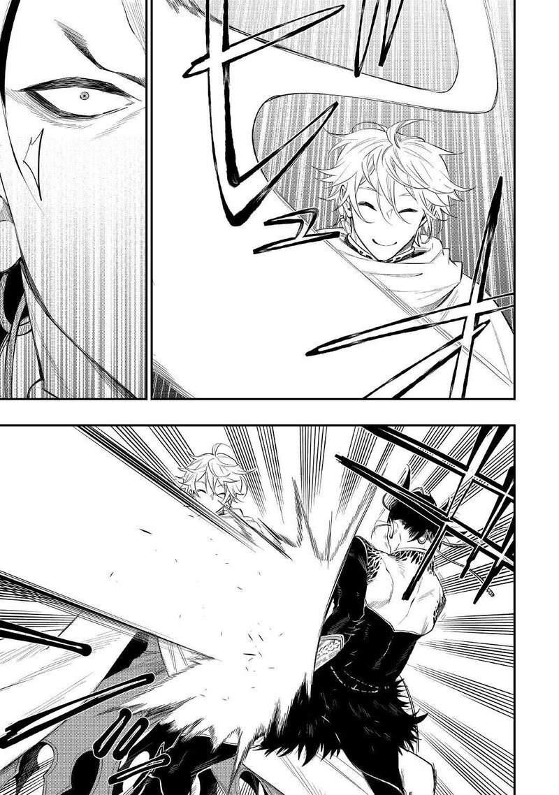 Read The New Gate Manga Online