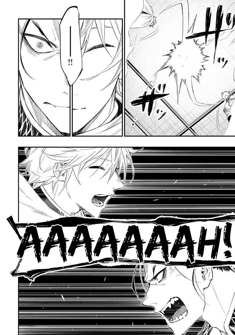 Read The New Gate Manga Online