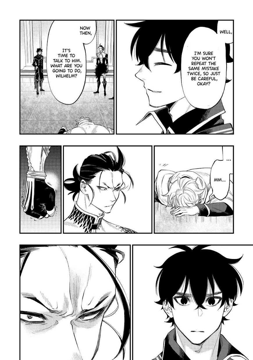 Read The New Gate Manga Online