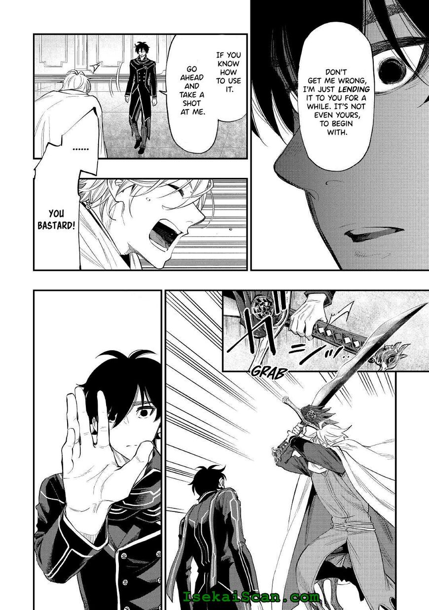 Read The New Gate Manga Online