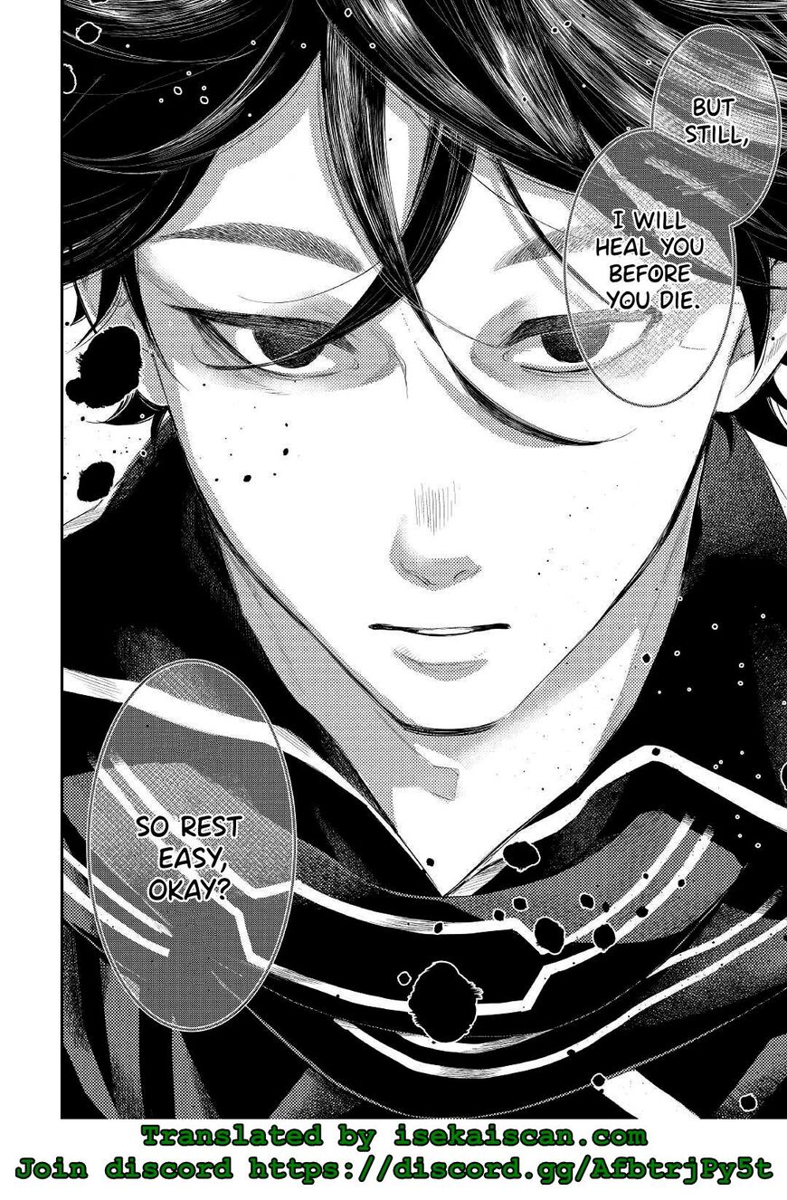 Read The New Gate Manga Online