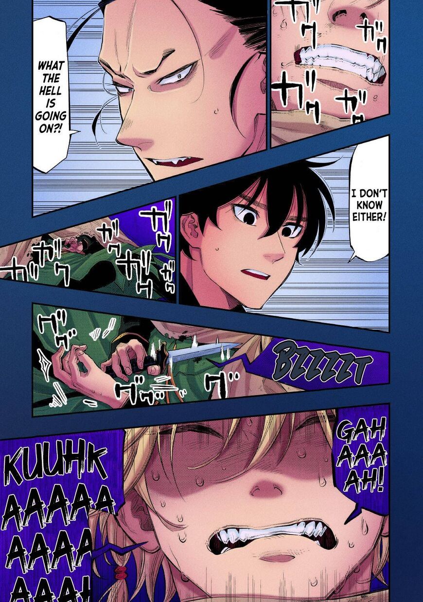 Read The New Gate Manga Online