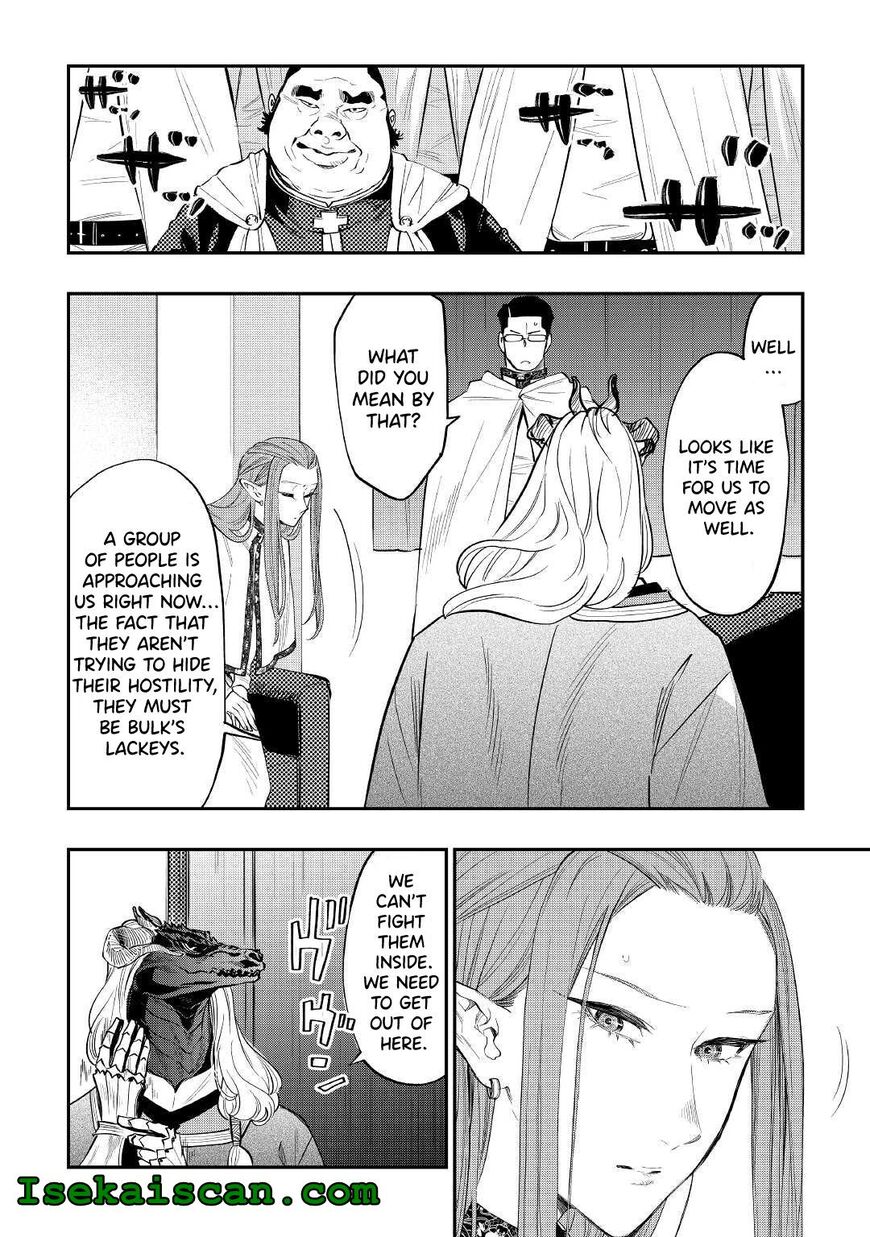 Read The New Gate Manga Online