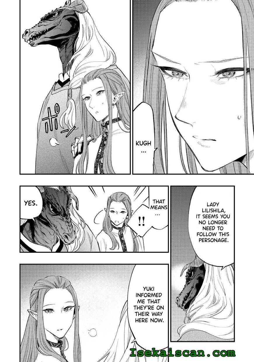 Read The New Gate Manga Online