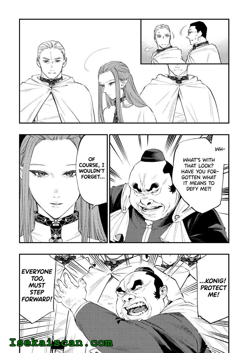 Read The New Gate Manga Online