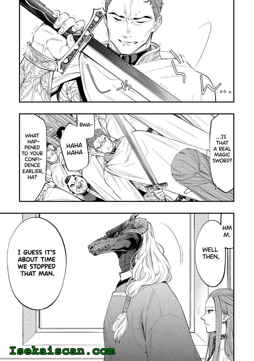 Read The New Gate Manga Online