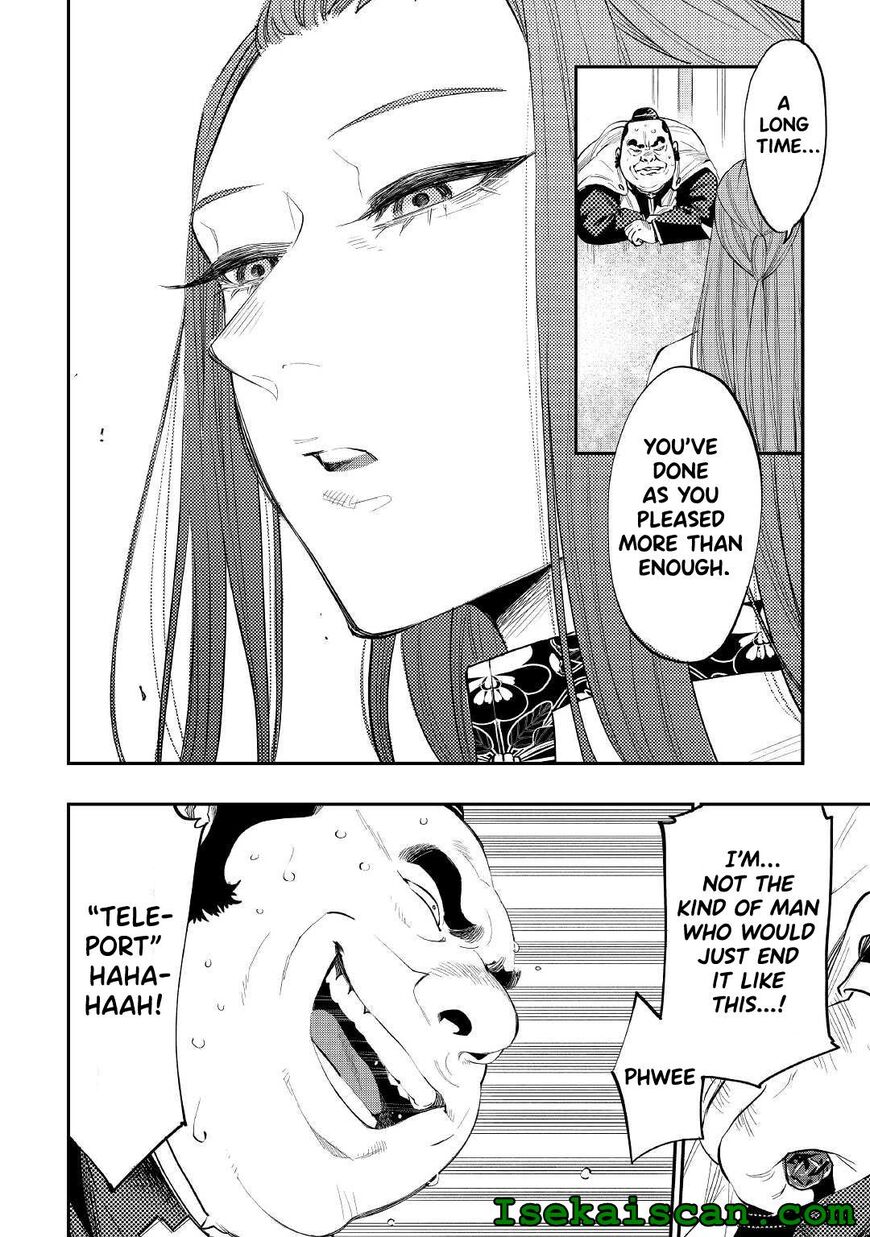 Read The New Gate Manga Online