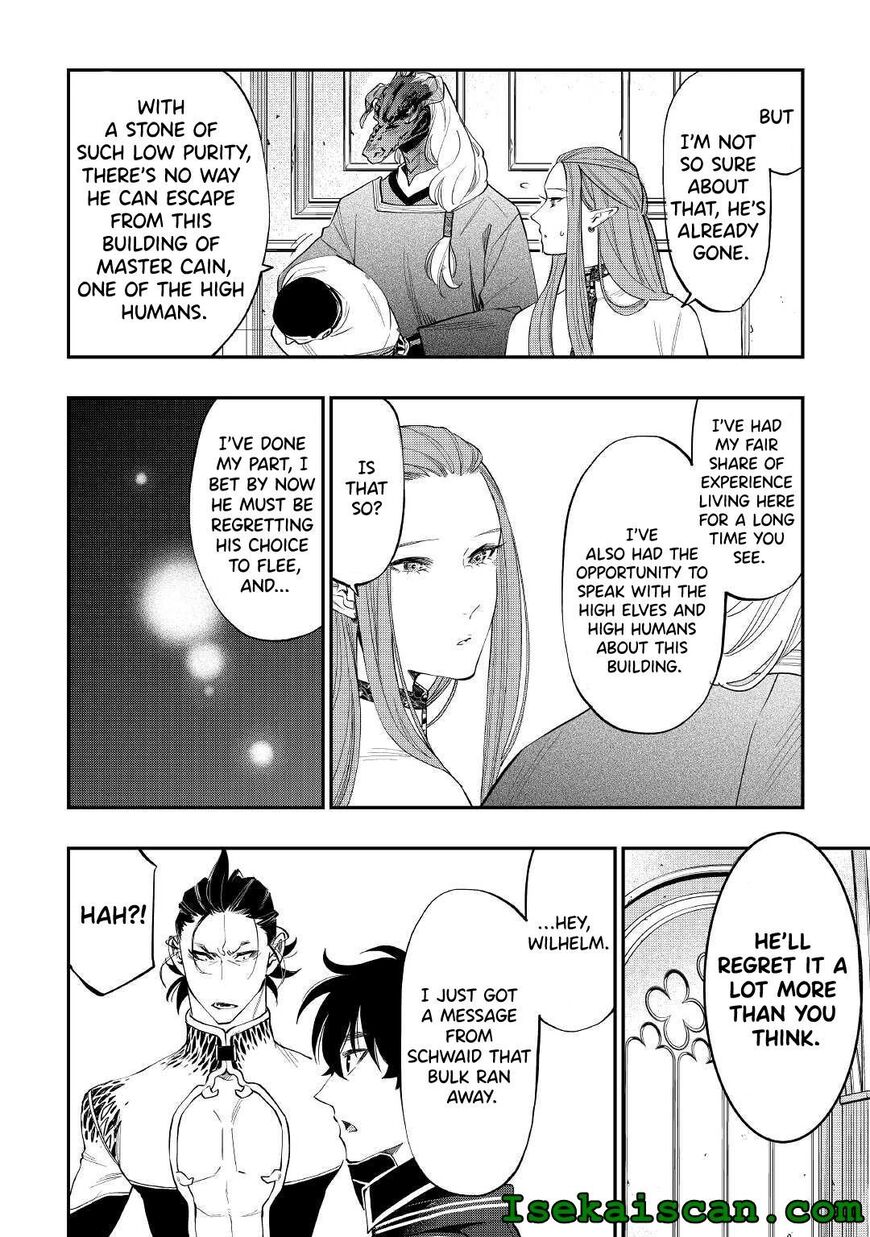 Read The New Gate Manga Online