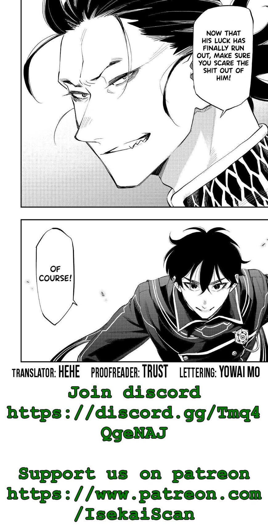 Read The New Gate Manga Online