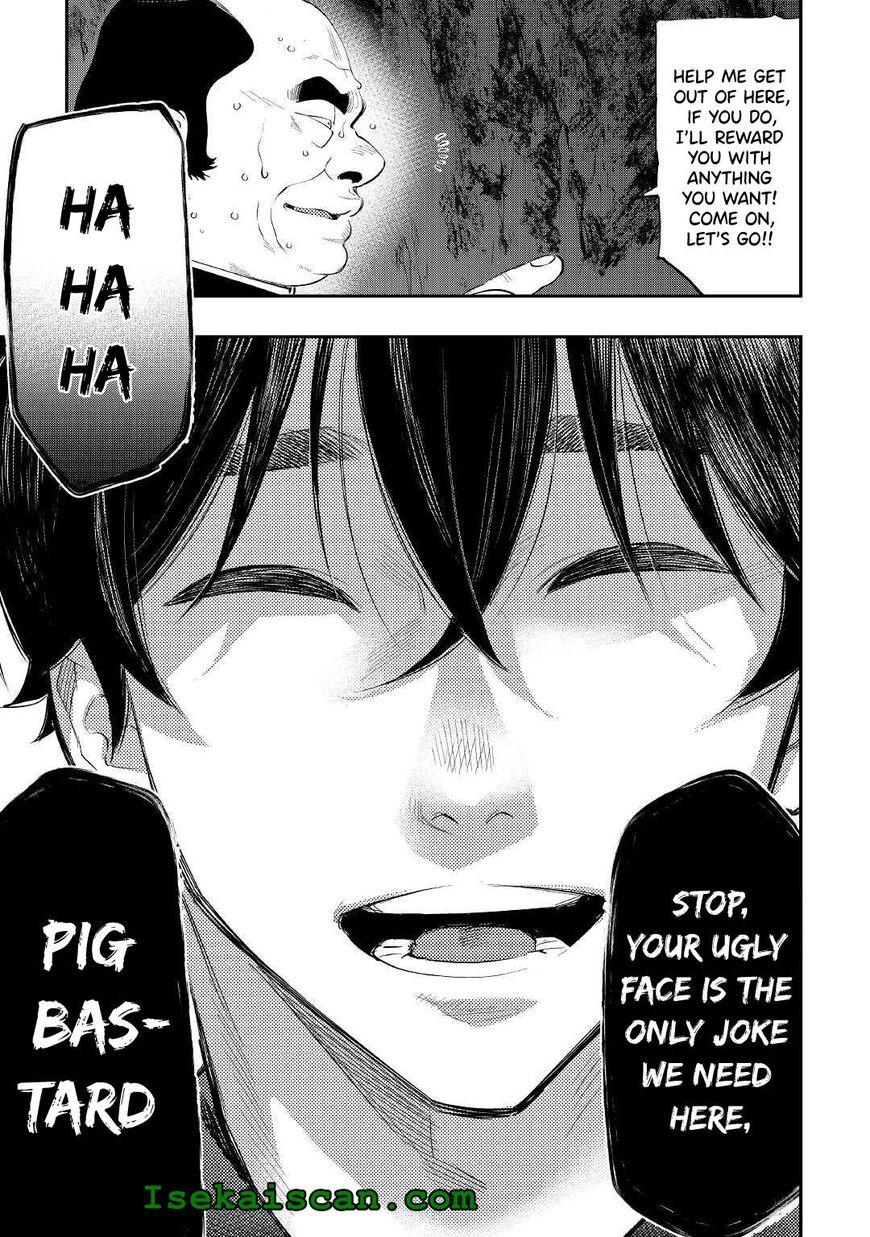 Read The New Gate Manga Online