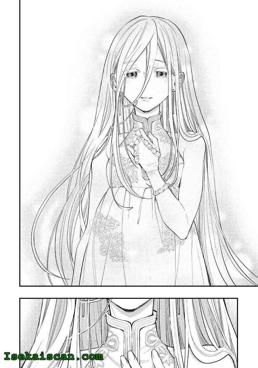 Read The New Gate Manga Online