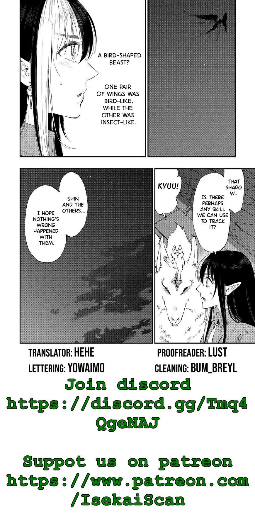 Read The New Gate Manga Online